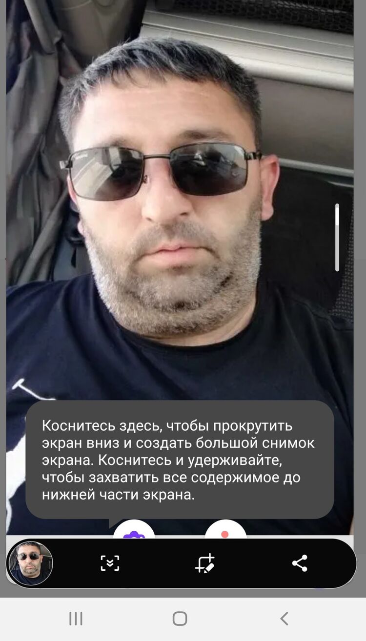  27576155  Artyr, 44 ,    