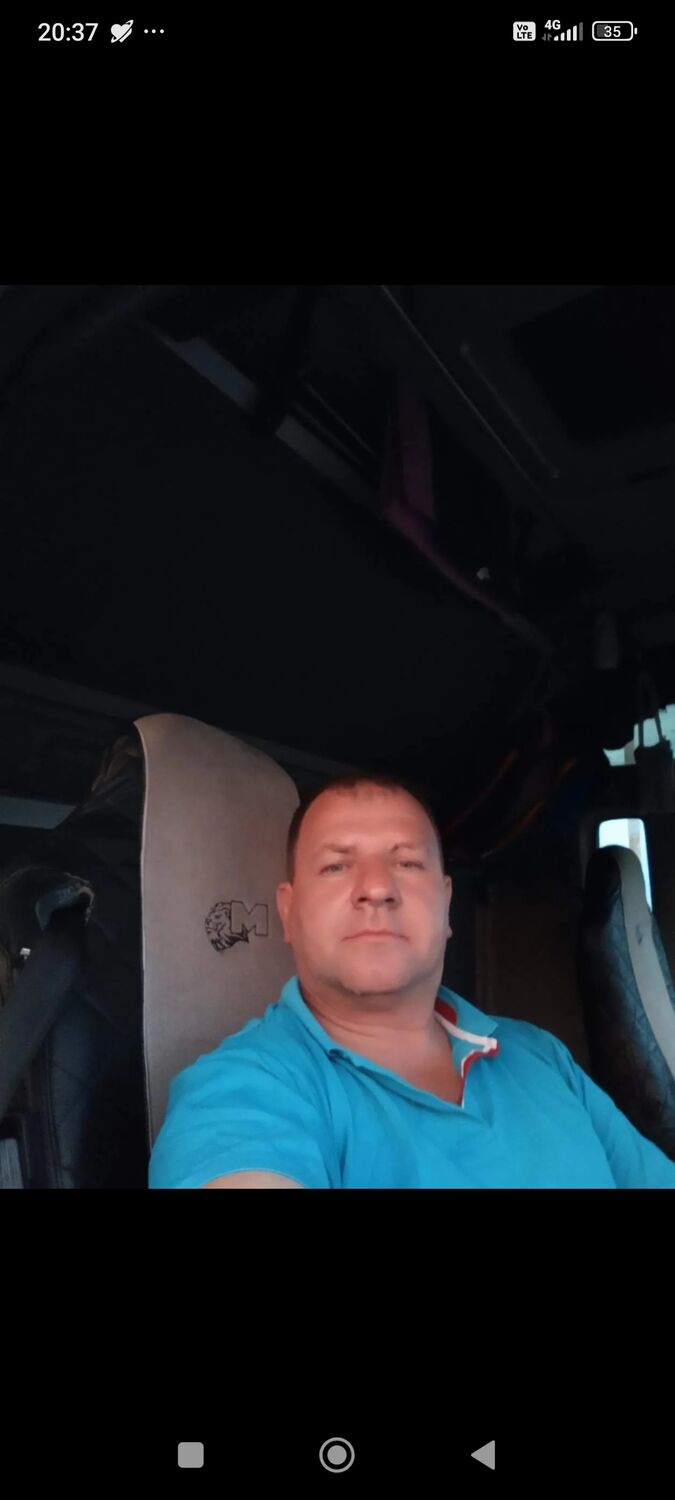 ���� 54901805 ������� �����, 53 ����, ���� ���������� � ������������