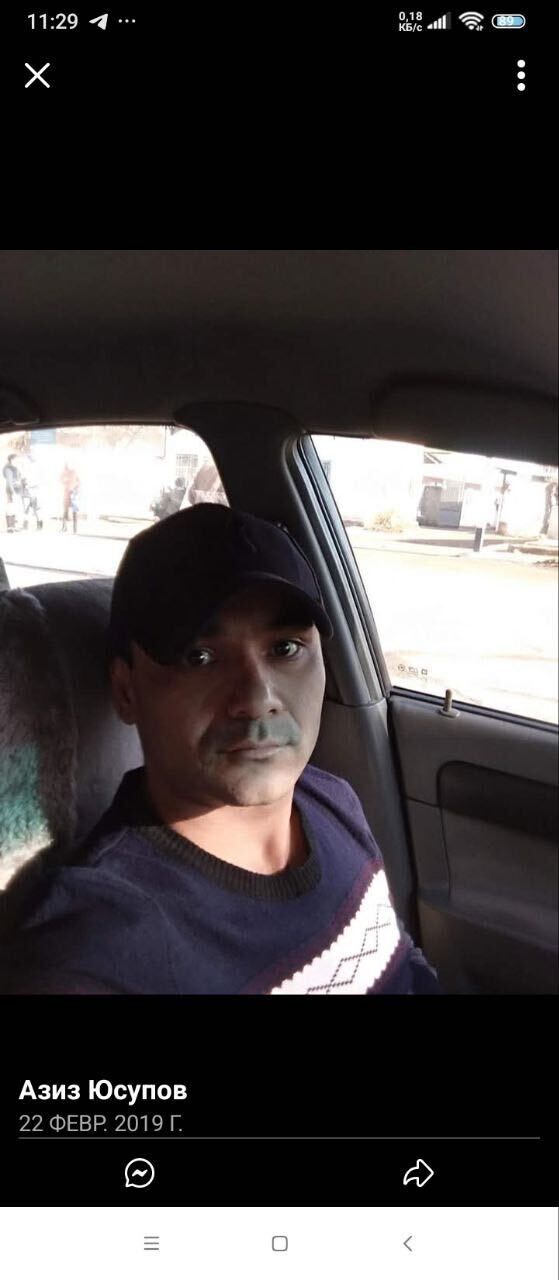  49804885  , 40 ,    