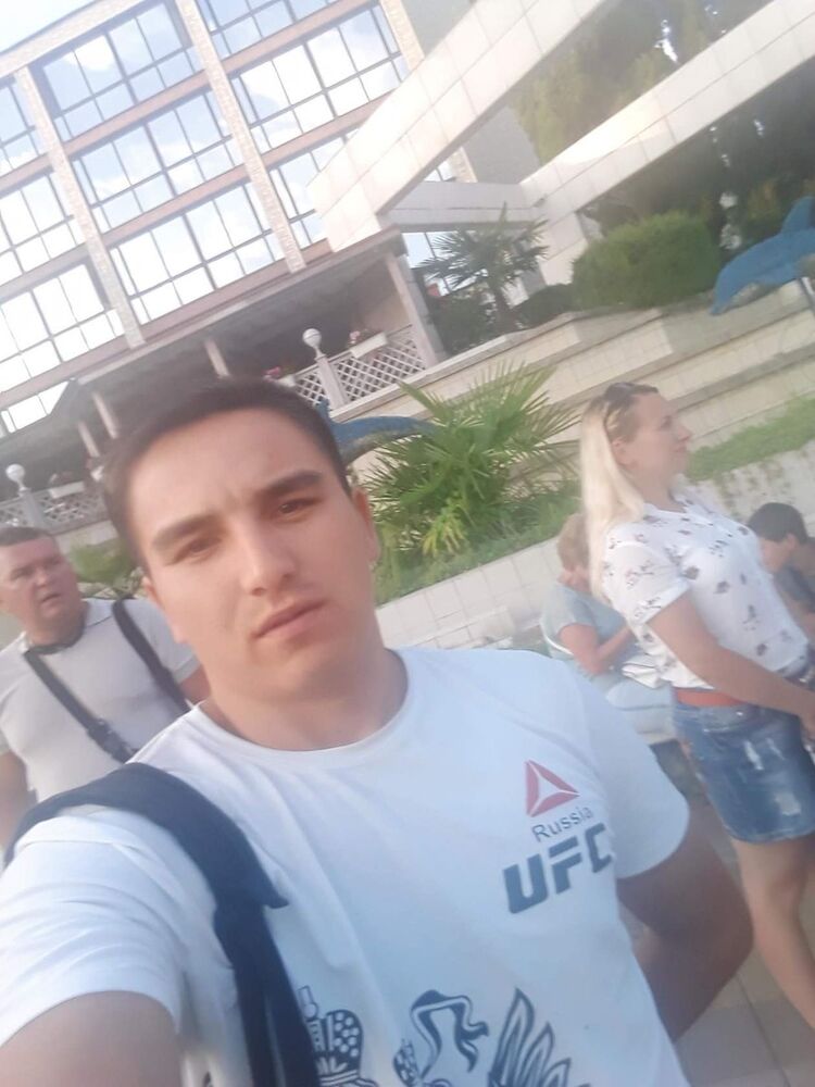 ���������� ����, ���� ������� ���, 29 ���, ������������ ��� ������, ����� � ���������, c�������� ���������