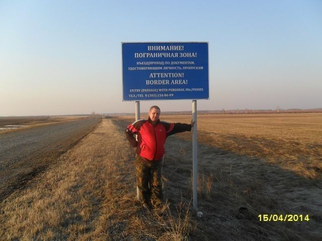 ���� 9720805 ������� ������, 41 ���, ���� ���������� � ������������