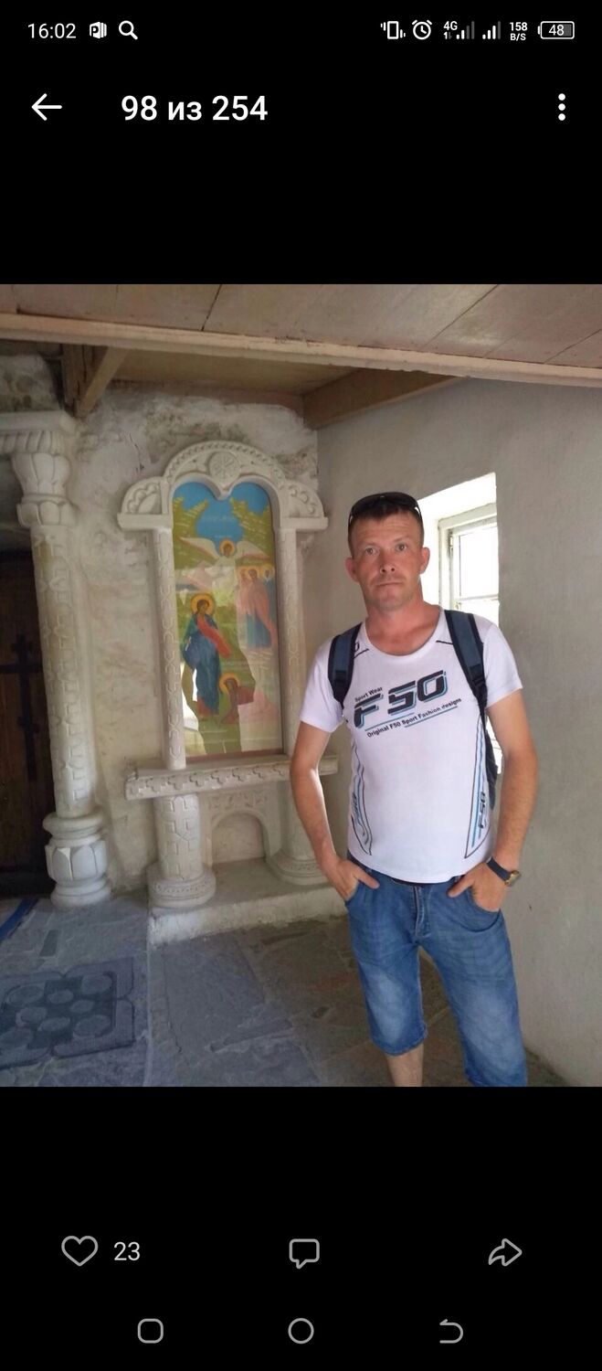 ���������� �����������, ���� ������� ������, 44 ����, ������������ ��� c�������� ���������