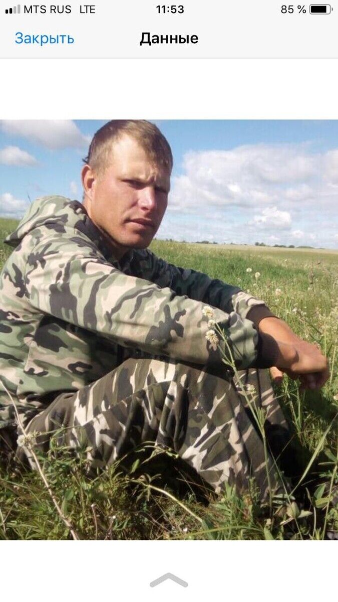 ���� 20166125 ������� �������, 33 ����, ���� ���������� � ������