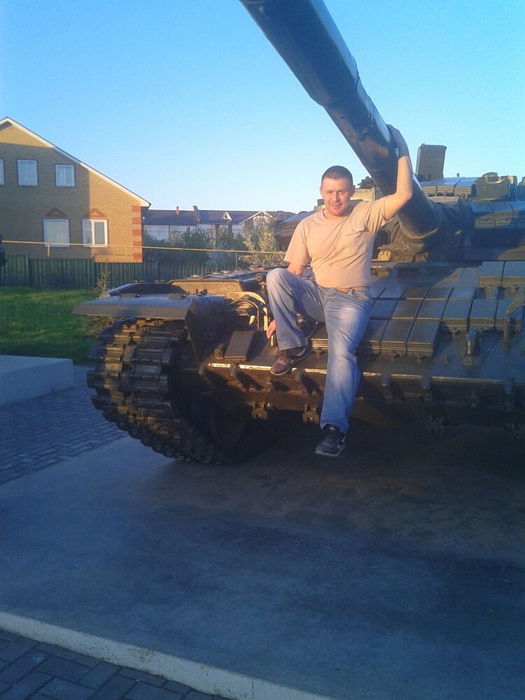 ���������� ������, ���� ������� �����, 47 ���, ������������ 