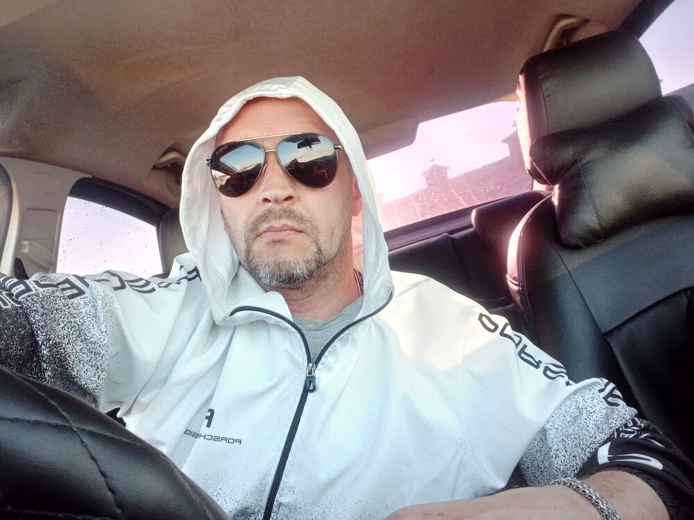 ���������� ���������, ���� ������� �������, 44 ����, ������������ ��� ����� � ���������, c�������� ���������