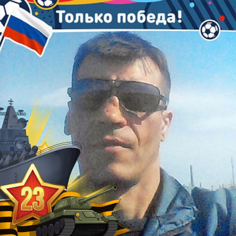  ,   , 53 ,   