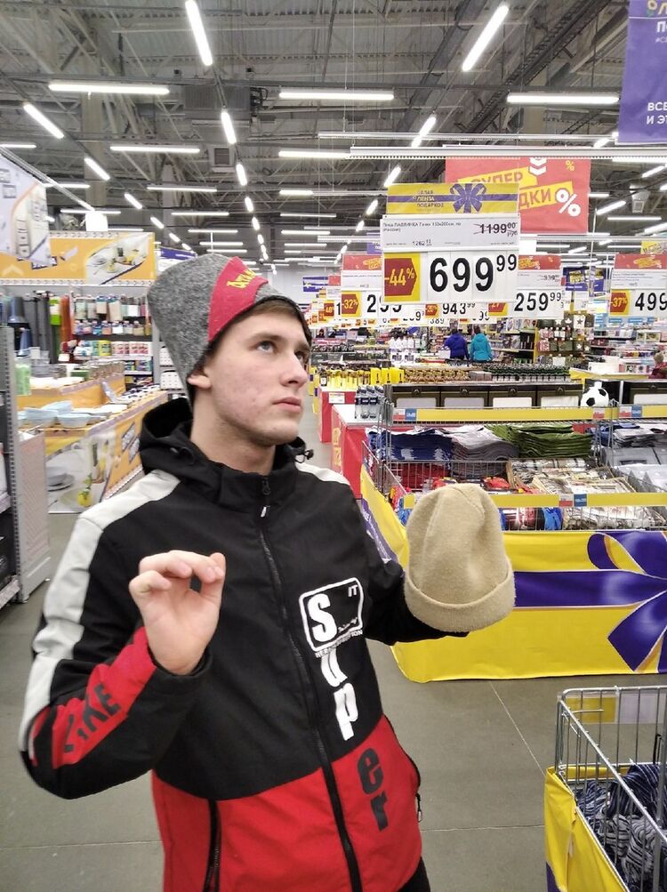 ���� 19563445 ������� Corvinker, 26 ���, ���� ���������� � �������������