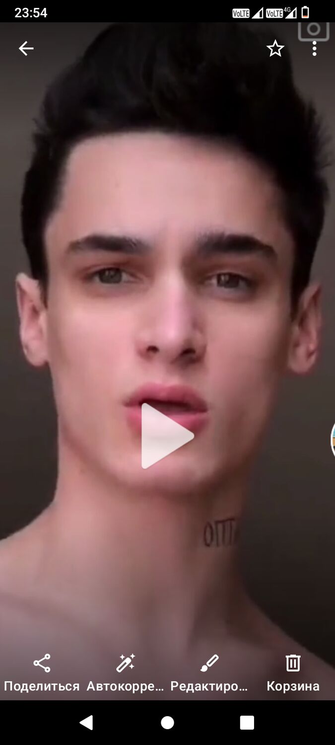 ���� 52734975 ������� ����, 28 ���, ���� ���������� � ������