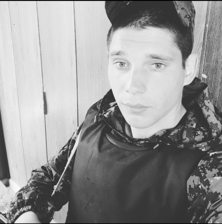 ���� 30867075 ������� ����, 29 ���, ���� ���������� � �������