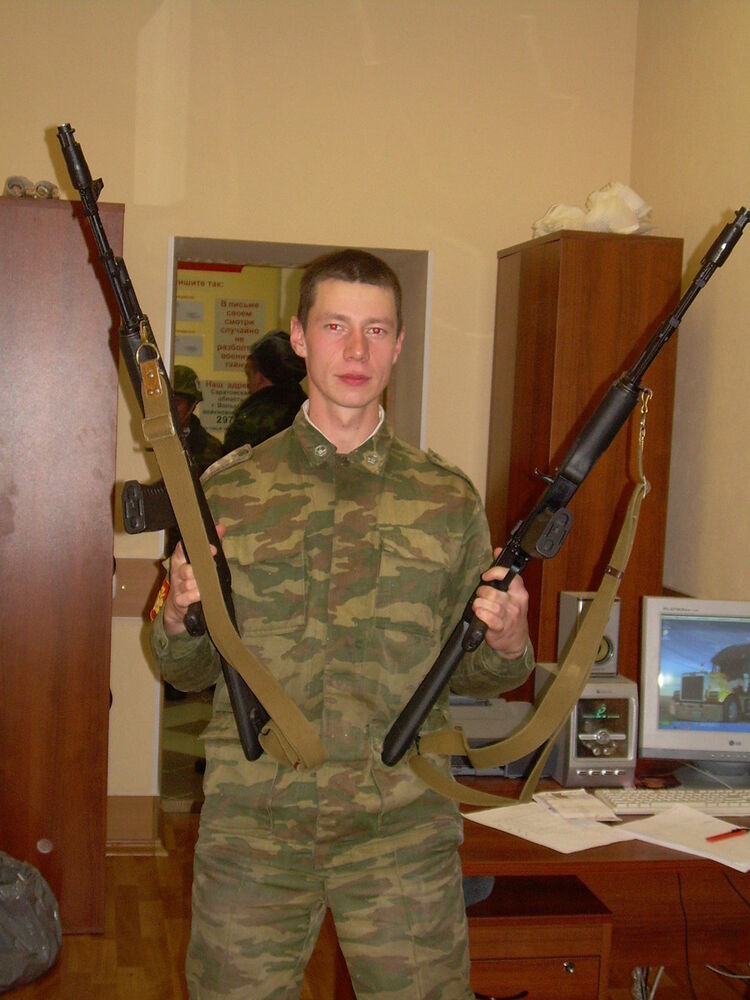 ���� 8806125 ������� ����, 39 ���, ���� ���������� � �������������