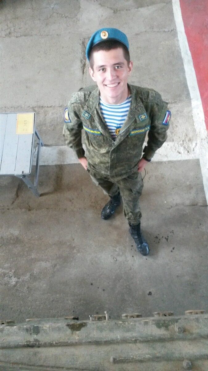 ���� 9968195 ������� ���������, 34 ����, ���� ���������� � ����������