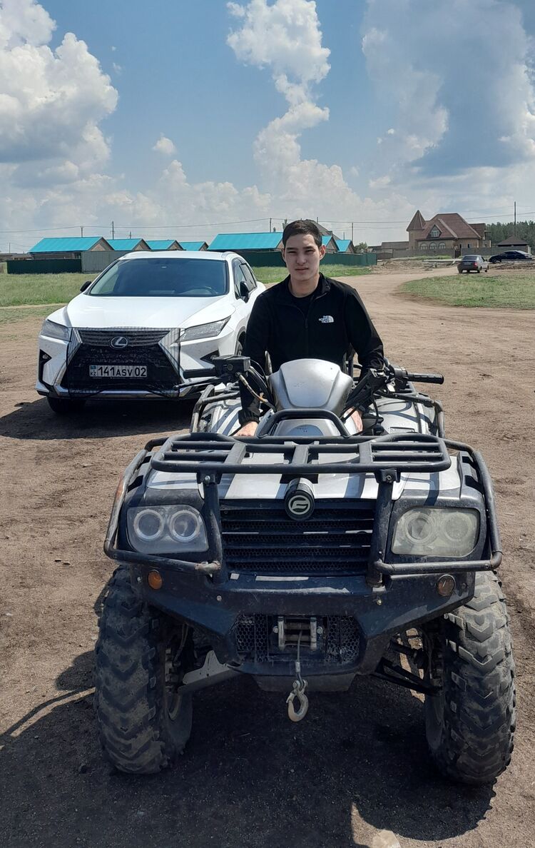 ���� 54769545 ����� ���������, 25 ���, ���� ���������� � ������������