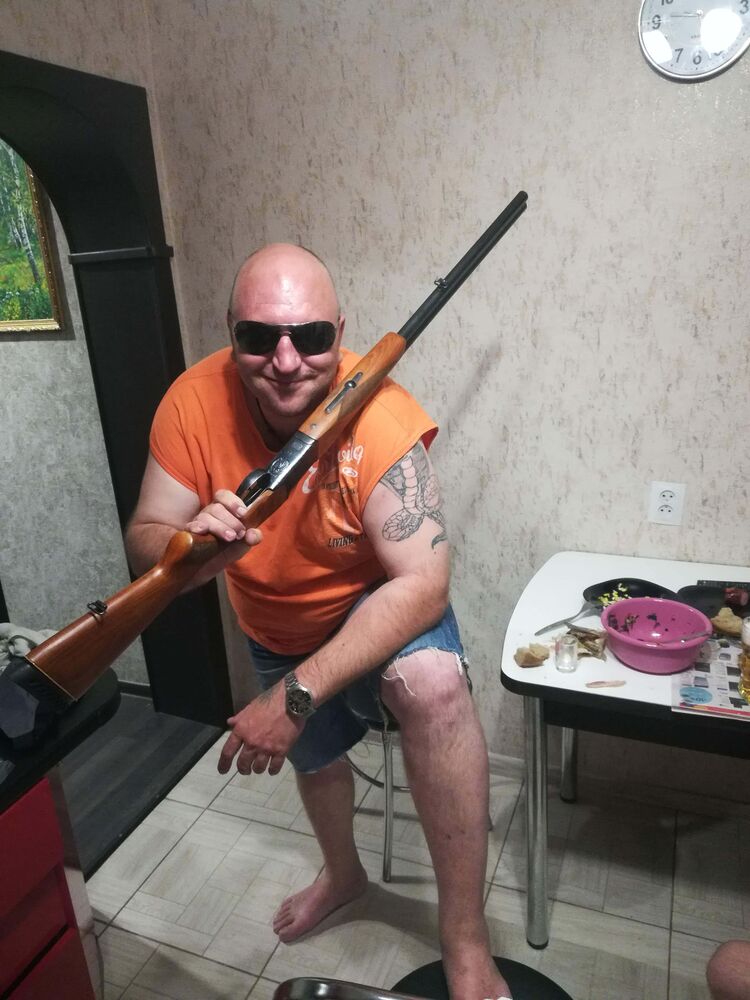 ���� 25964925 ������� ������, 46 ���, ���� ���������� � �����