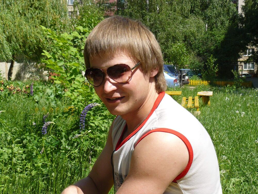 ���� 25367645 ������� �����, 39 ���, ���� ���������� � ������