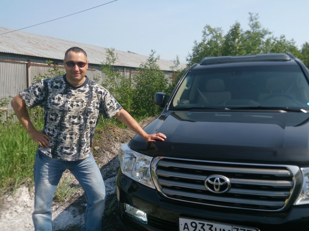 ���� 52109795 ������� �����, 46 ���, ���� ���������� � ������