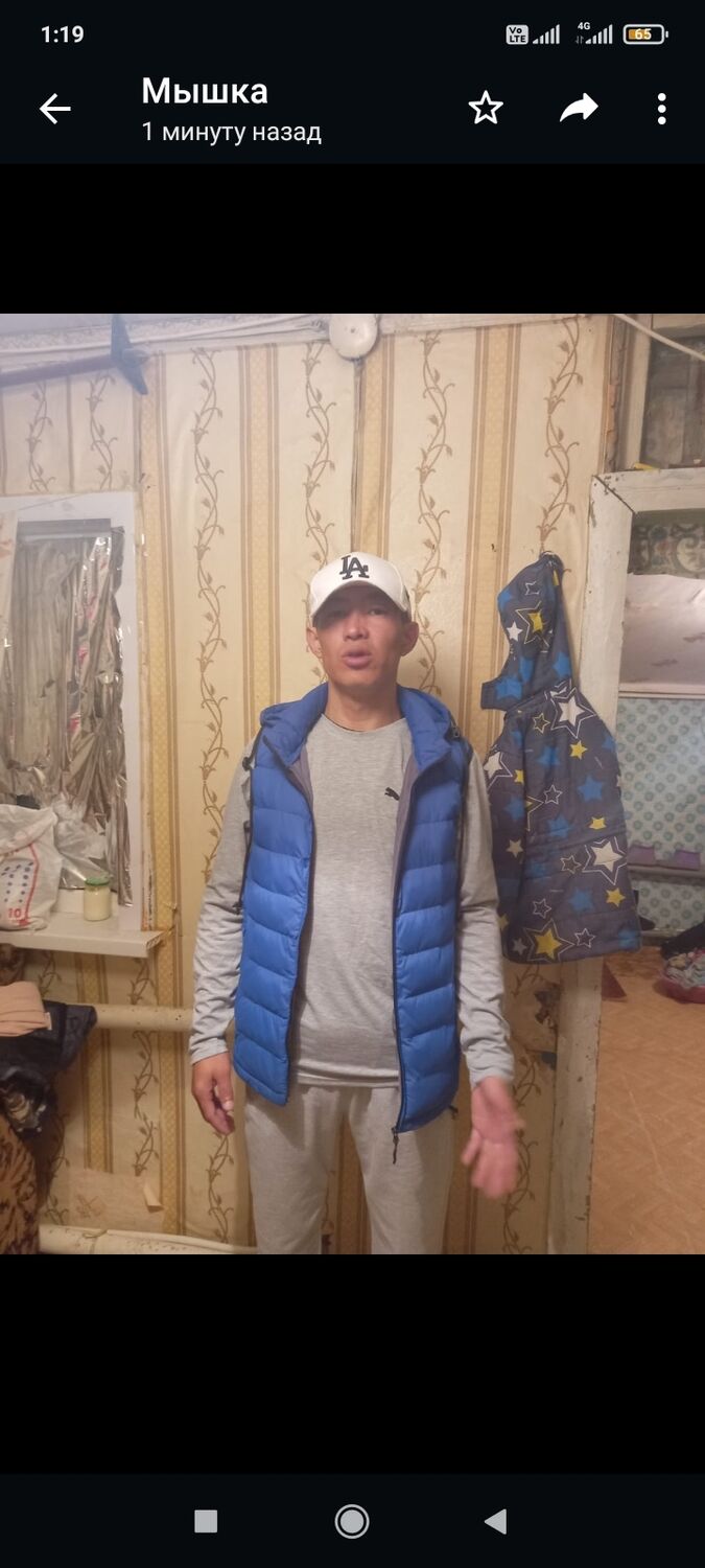 ���� 38719125 ������� Edik edik, 36 ���, ���� ���������� � ���������