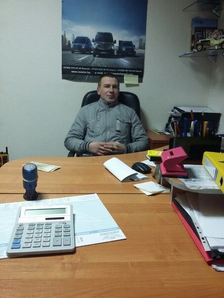 ���������� �����, ���� ������� ������, 37 ���, ������������ ��� ������