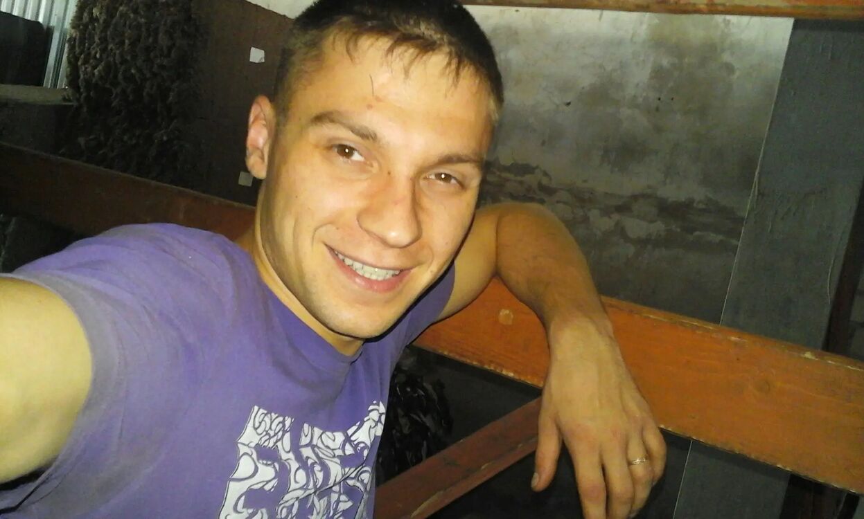 ���� 32013205 ������� �����, 34 ����, ���� ���������� � ���������