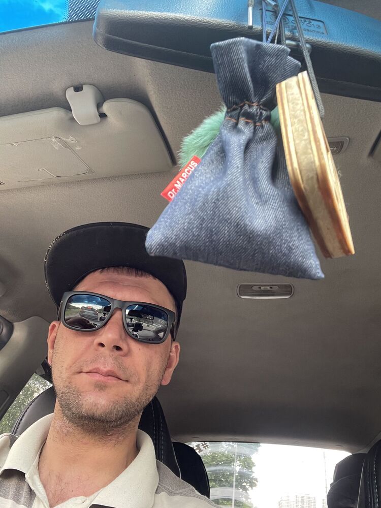 ���� 38535245 ������� �����, 39 ���, ���� ���������� � �����������