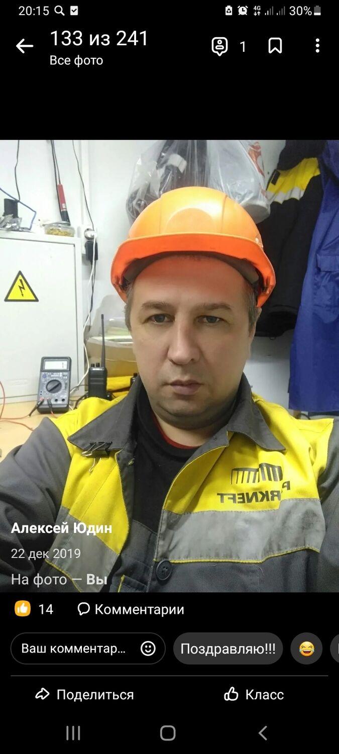 ���� 27120435 ������� �������, 49 ���, ���� ���������� � ������