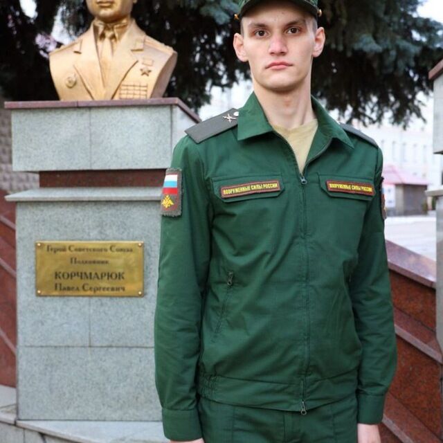 ���� 36296115 ����� �����, 23 ����, ���� ���������� � ������