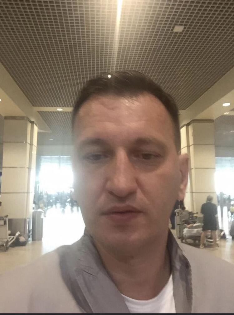 ���� 23756165 ������� �������, 46 ���, ���� ���������� � ������