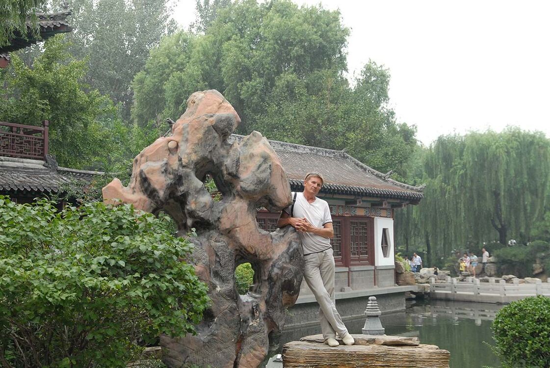 ���������� �����������, ���� ������� �������, 57 ���, ������������ ��� ����� � ���������, c�������� ���������