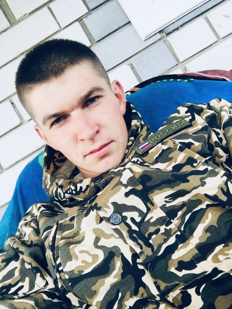 ���� 54761715 ������� ���������, 34 ����, ���� ���������� � ������ ���������