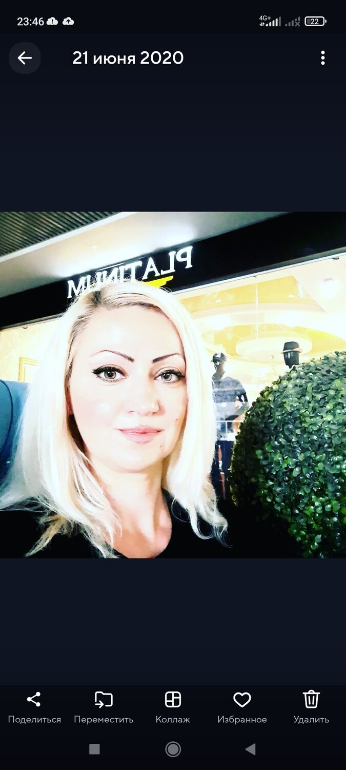  ,   Natali, 47 ,   c 