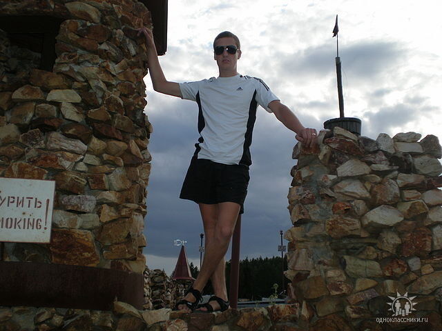 ���� 11617785 ������� ����������, 39 ���, ���� ���������� � ����������