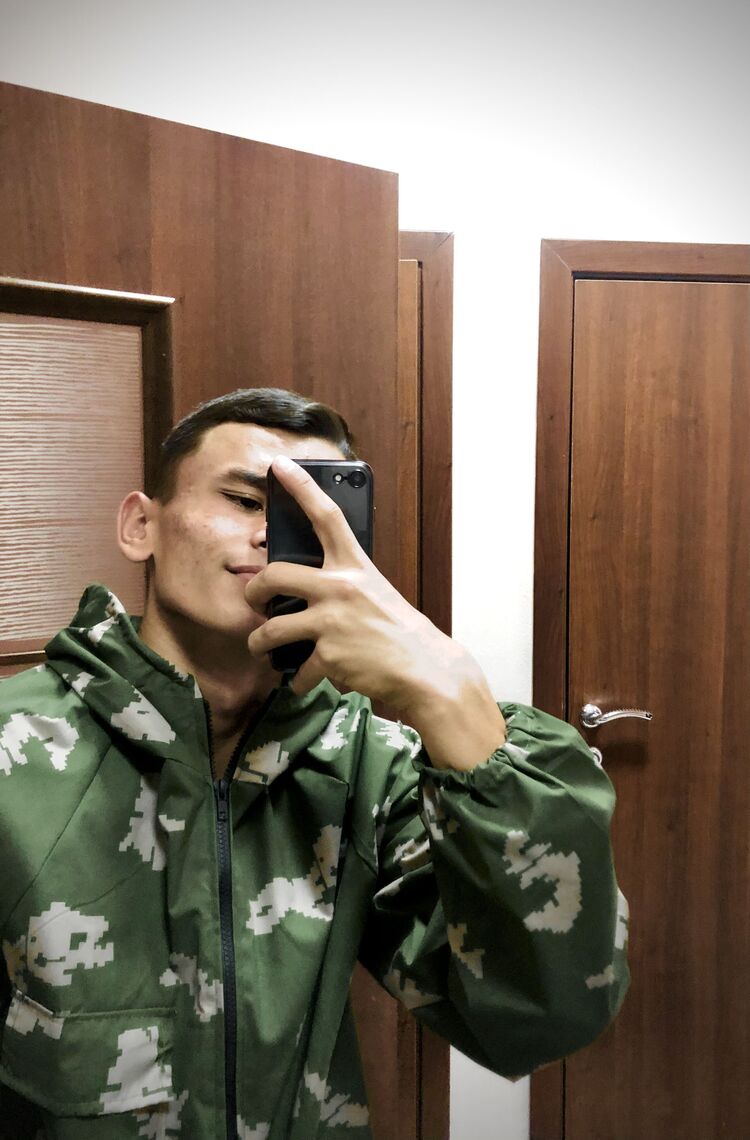  ,   , 20 ,   ,   , 