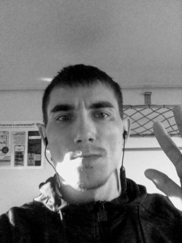 ���� 24832045 ������� �����, 36 ���, ���� ���������� � ��������