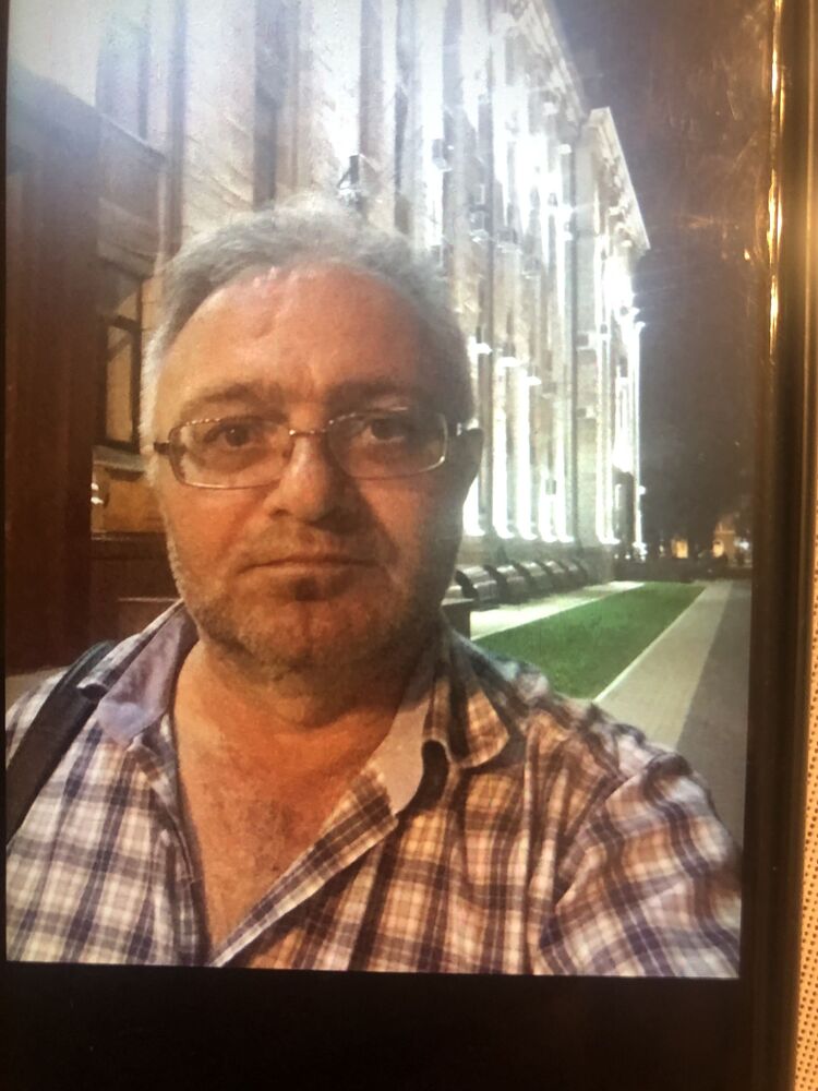 ���� 53277845 ������� ������, 50 ���, ���� ���������� � ����������