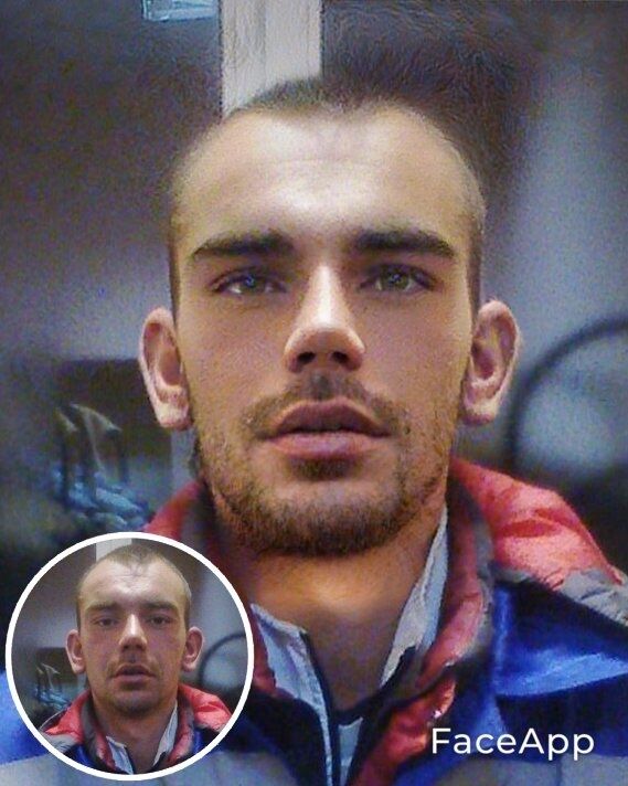 ���� 25401575 ������� �����, 38 ���, ���� ���������� � ������