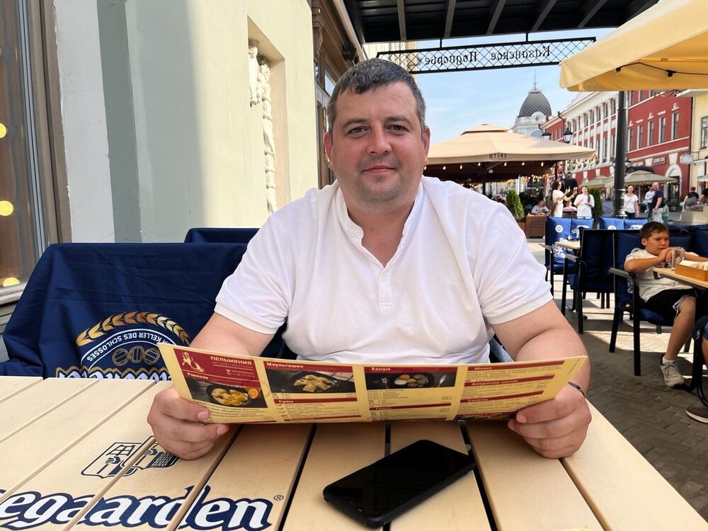 ���� 54788695 ������� �����, 36 ���, ���� ���������� � ���