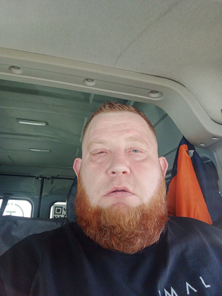 ���� 56059465 ������� Alexander, 40 ���, ���� ���������� � �����