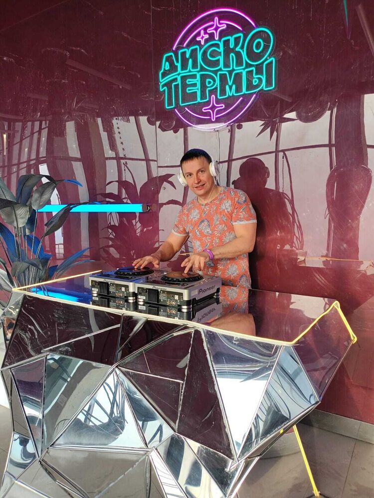  42208775  Dmitry, 41 ,    