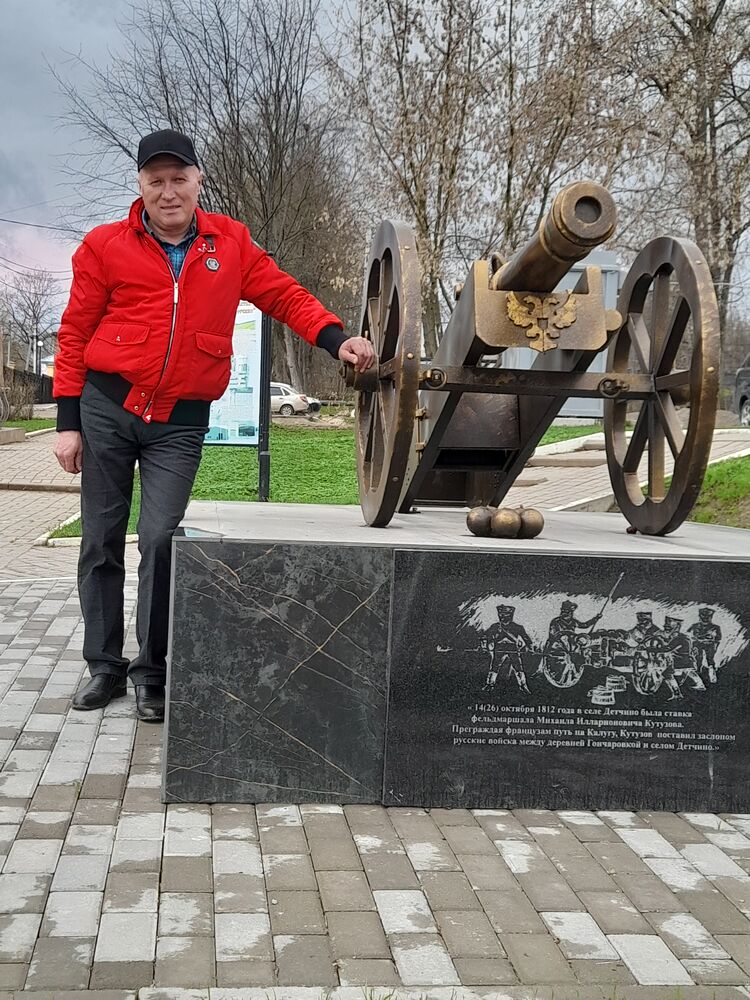  29392965  Volodya, 60 ,    