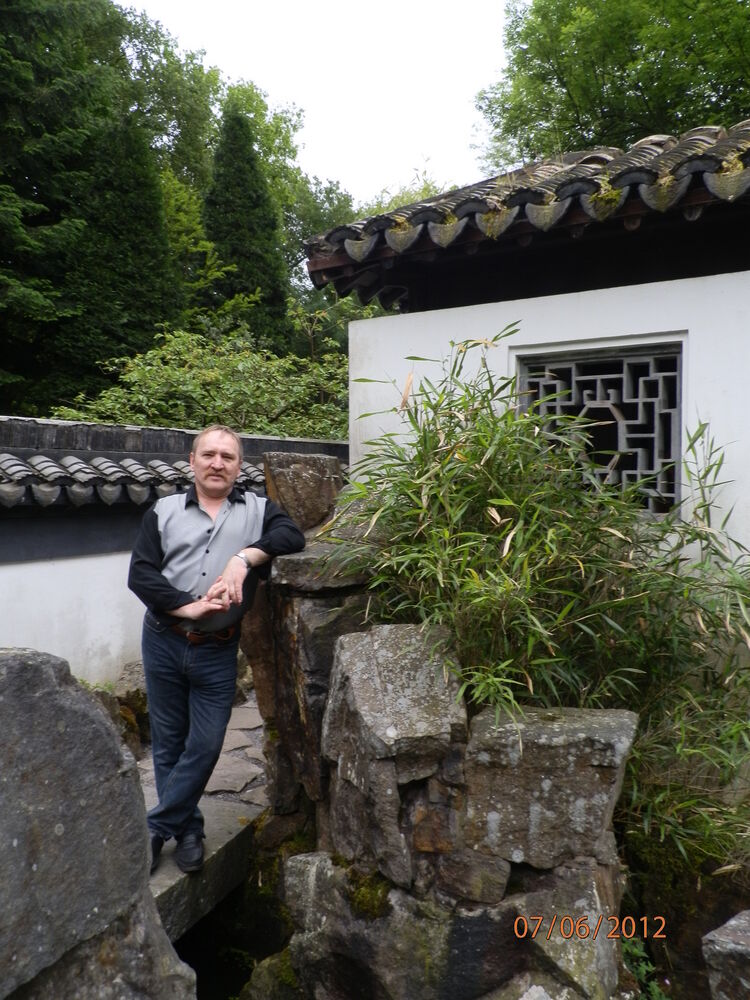 ���������� Bochum, ���� ������� ��������, 54 ����, ������������ ��� ������, ����� � ���������, c�������� ���������, ���������