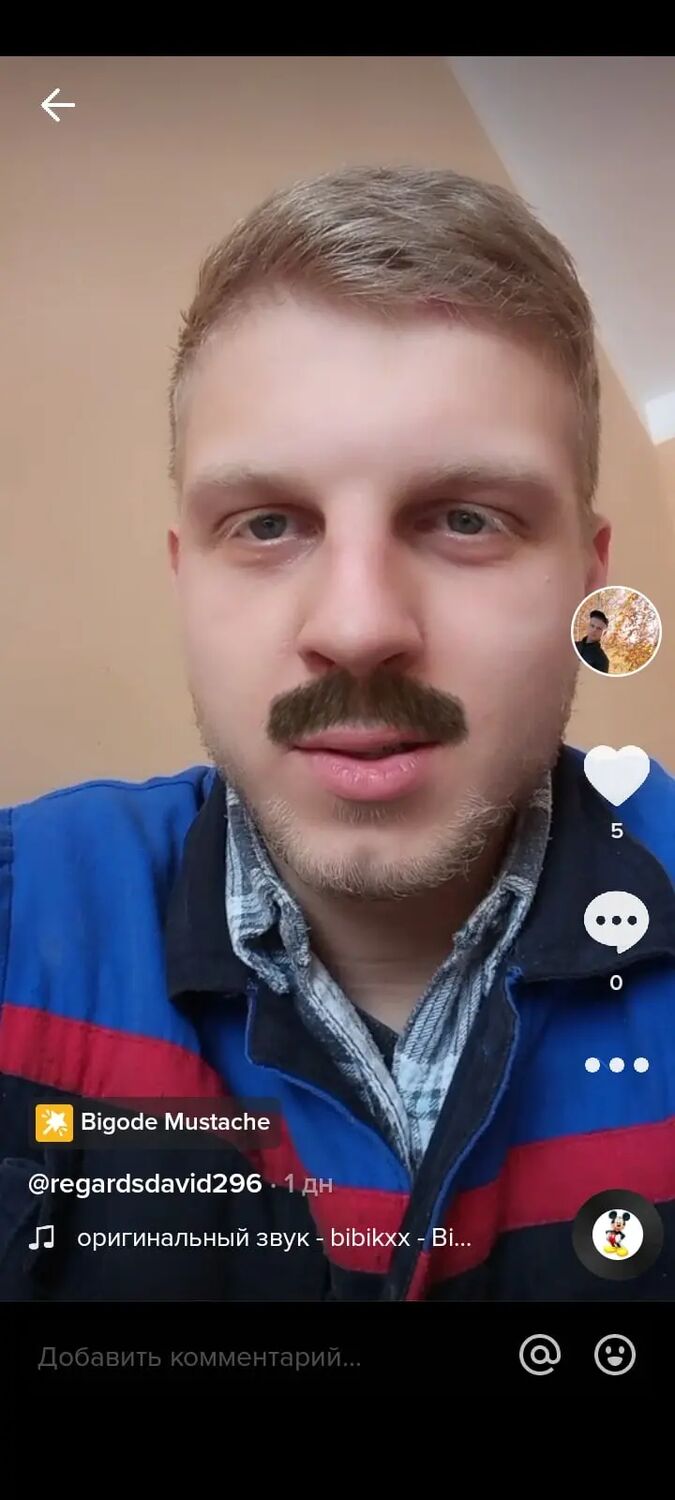 ���� 25254905 ����� ����, 25 ���, ���� ���������� � �����