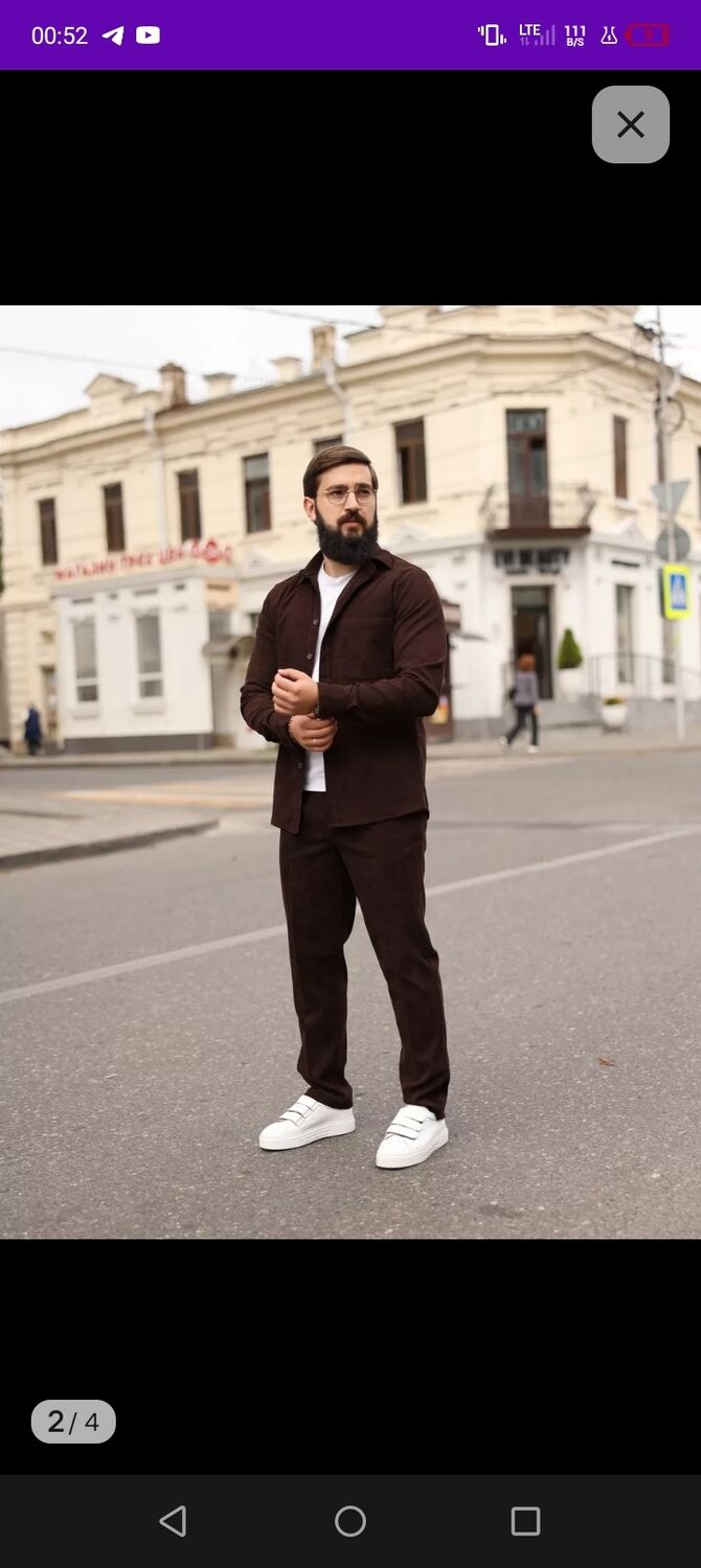 ���� 43831285 ������� ���, 31 ���, ���� ���������� � ������