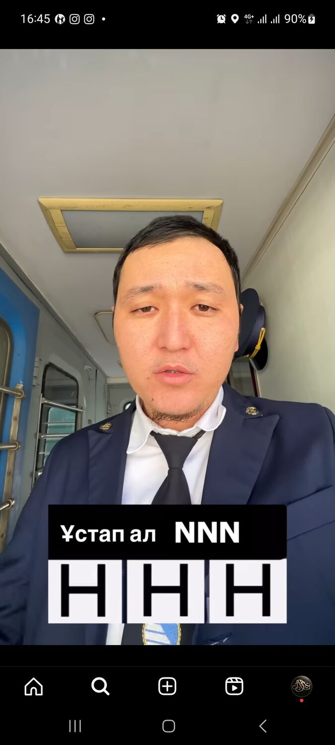 ���� 44187235 ����� �����, 22 ����, ���� ���������� � ������