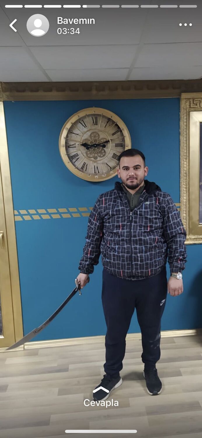 ���� 25023425 ������� Brs, 29 ���, ���� ���������� � ������