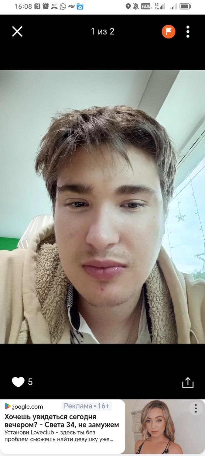  ,   , 20 ,     , c 