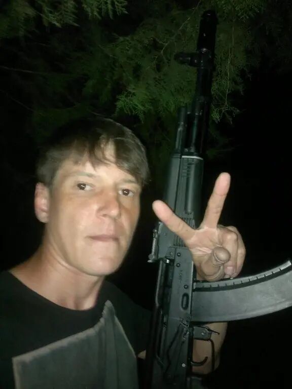 ���������� ������, ���� ������� �������, 46 ���, ������������ ��� ������, ����� � ���������