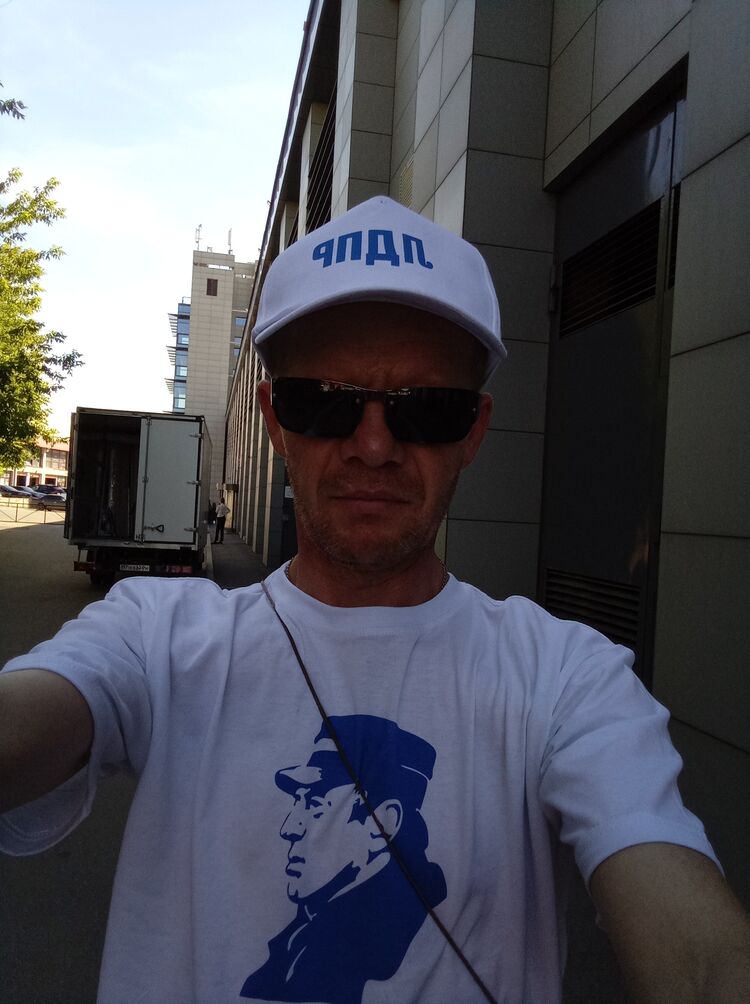 ���� 24787085 ������� ���������, 47 ���, ���� ���������� � ��������