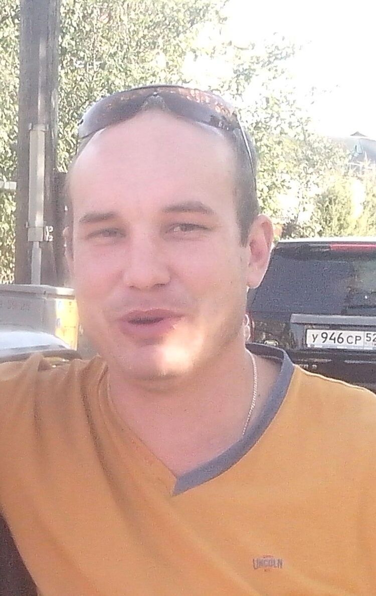  6536635  , 46 ,     