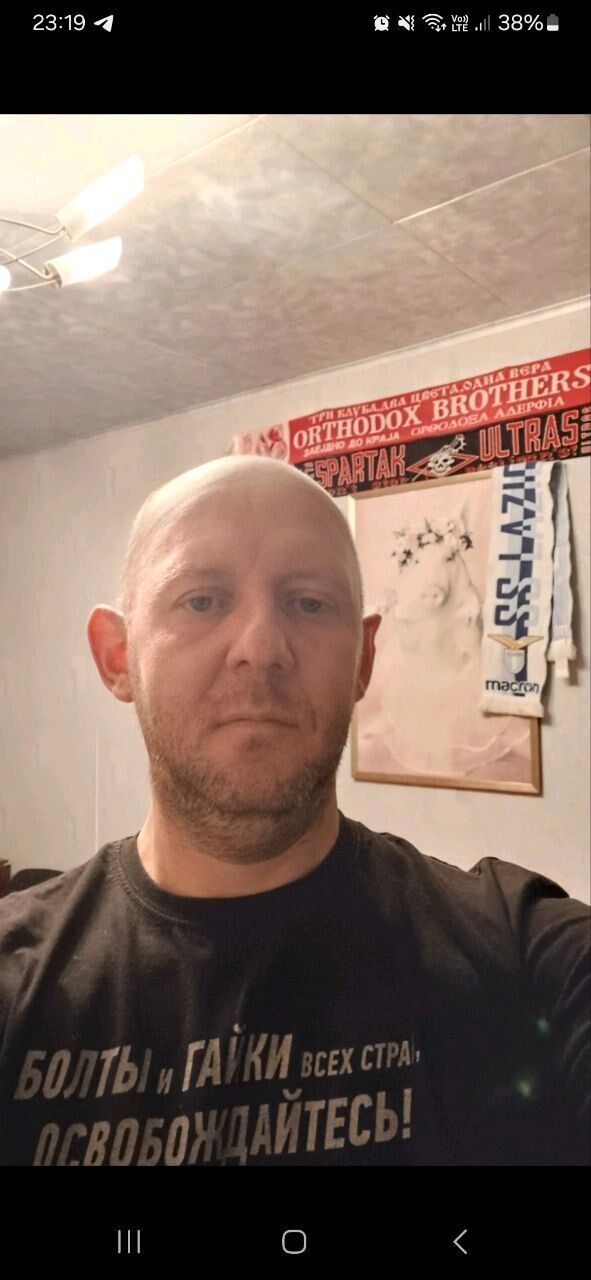  53706765  , 41 ,    