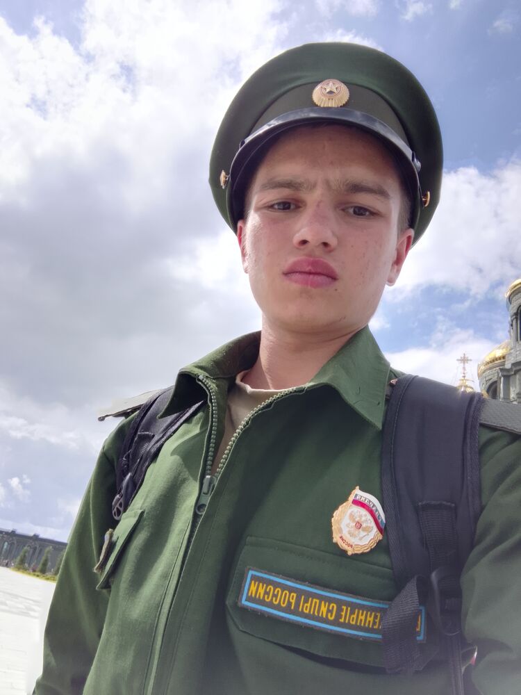 ���� 49098795 ����� ������, 20 ���, ���� ���������� � ���������