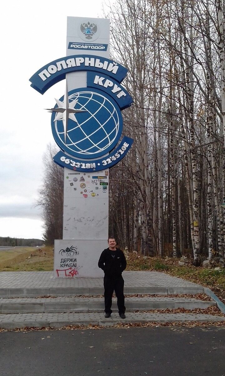 ���������� ��������, ���� ������� ��������, 45 ���, ������������ ��� ������, ����� � ���������, c�������� ���������